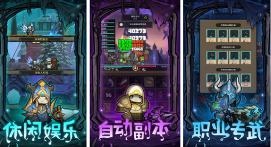 2025年人气最高的手机单机游戏排行榜，热门单机手游推荐