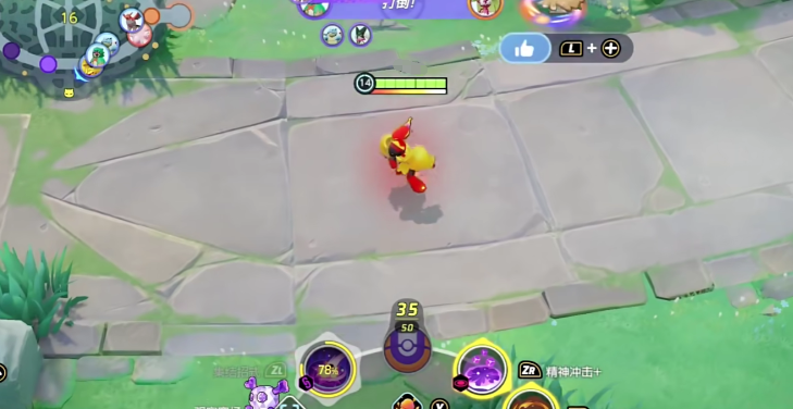 宝可梦大集结是手游吗,宝可梦大集结手游玩法攻略