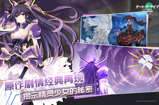 原2025年最受欢迎的龙珠手机游戏下载推荐，有哪些值得一试的龙珠游戏？