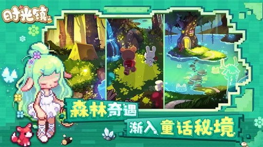 2025年最佳模拟经营类手游推荐大全 流行的模拟经营游戏排行榜