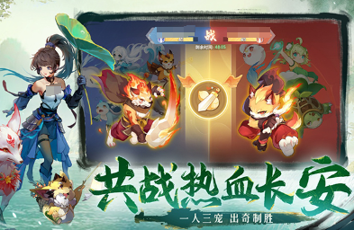 2025年值得长期投入的回合制手游推荐 热门有趣的回合制游戏合集