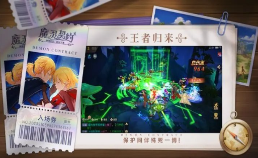 2025年值得长期投入的回合制手游推荐 热门有趣的回合制游戏合集