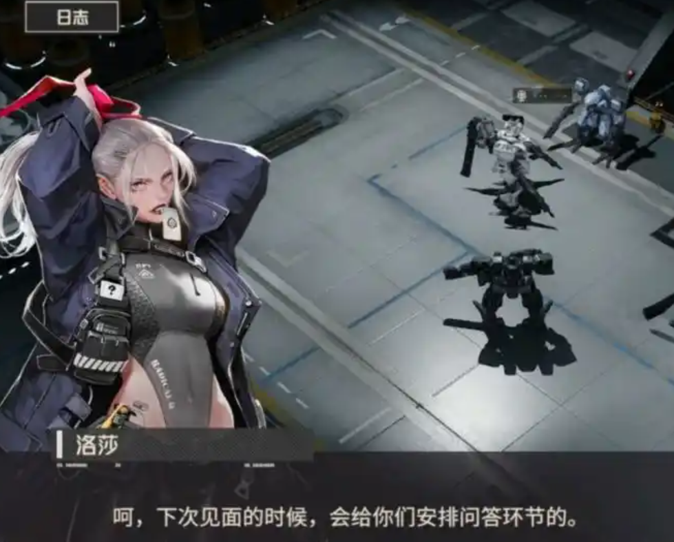 异象回声塔剧情介绍,异象回声塔剧情信息一览