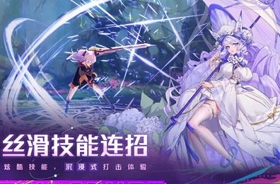 2025年值得长期投入的回合制手游推荐 热门有趣的回合制游戏合集