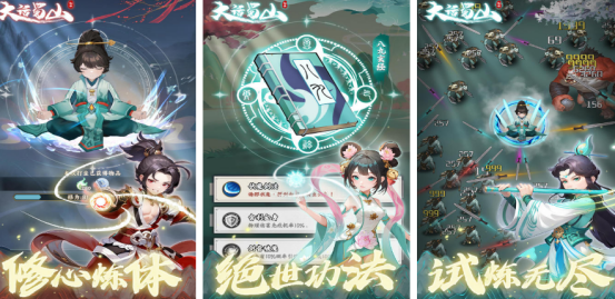 2024有哪些热门游戏值得一试 热门手游排行榜一览