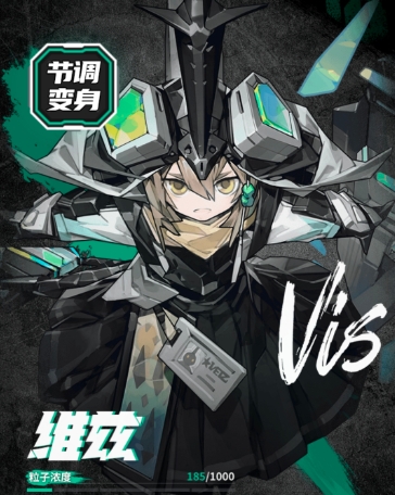 原在晴朗的天空下斗虫革命如何 斗虫革命的序列介绍