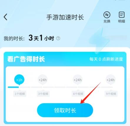 MWT坦克战争加速器选择指南 MWT坦克战争加速器如何选购
