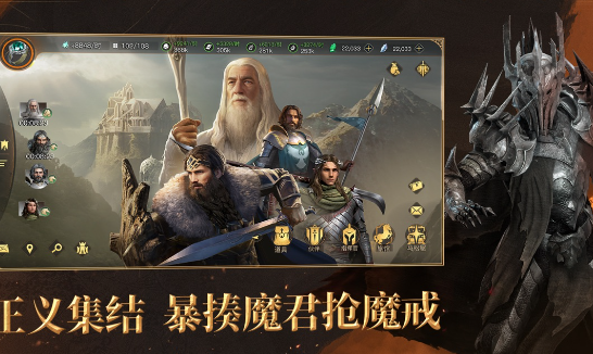 2025年超热门的多人在线游戏推荐 高品质多人联机手游大集合