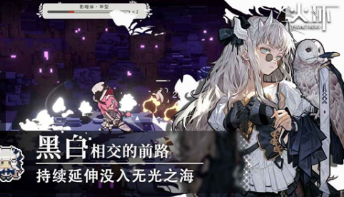 新火环游戏类型及玩法详解