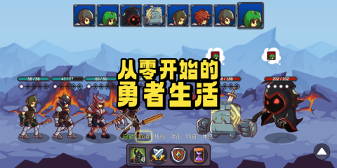 原2024不可错过的单机回合制手机游戏推荐，趣味十足的单机回合制手游下载攻略