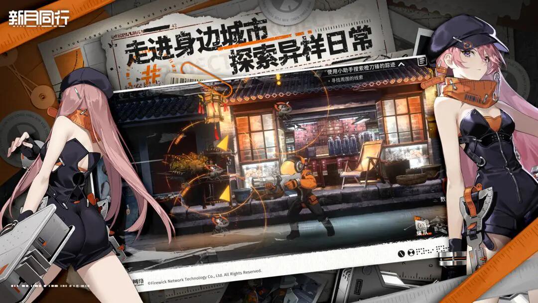 原精彩有趣的二次元游戏推荐 2025年热门二次元游戏下载榜