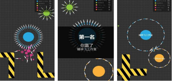 原竖屏动作游戏中的扇子与飞刀武器探索 2025年值得一试的飞刀类手游推荐