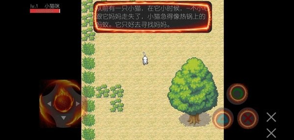 原哪里能下载安装人气小猫游戏 2025年度热门小猫游戏推荐榜单
