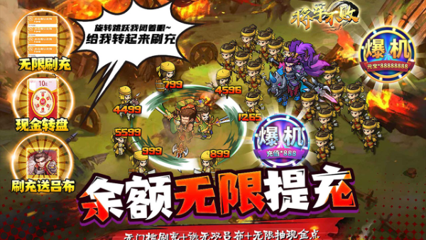 2025年热门传奇手游推荐 最新传奇手游排行榜解析
