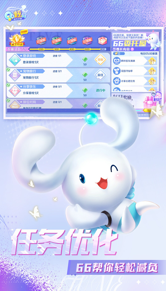 怀旧游戏选择 2025年必玩的经典老游戏下载