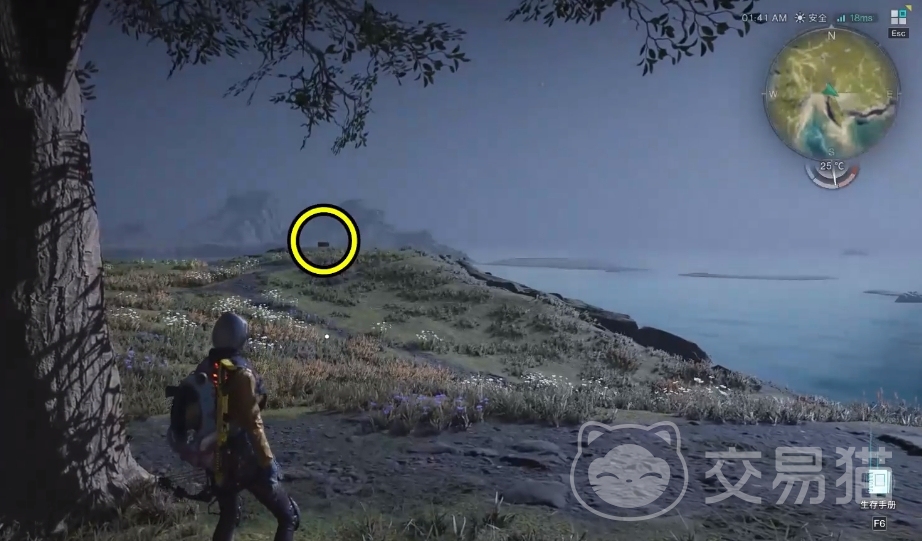 永恒岛宝箱地图,永恒岛宝箱地图怎么开 永恒岛宝箱地图,永恒岛宝箱地图怎么开