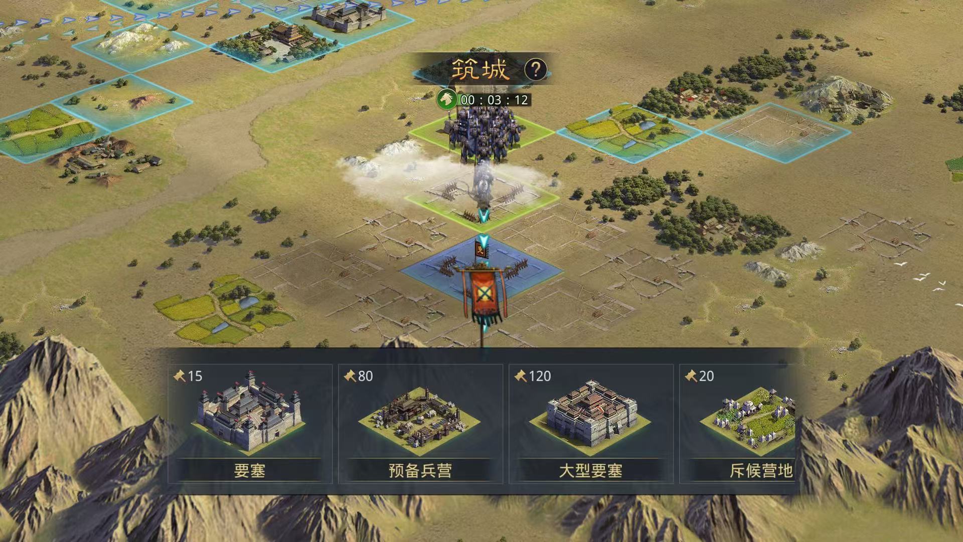 率土之滨交易猫交易流程,率土之滨手游账号交易流程介绍