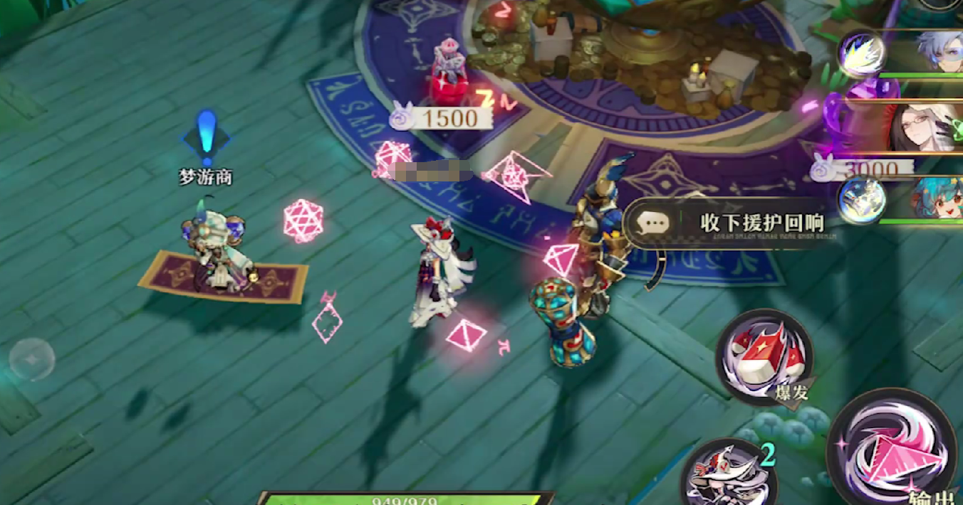 无尽梦回童话之梦游戏攻略 无尽梦回童话之梦玩法详解