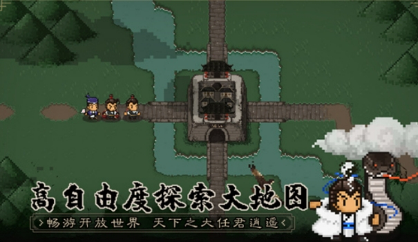 大江湖之苍龙与白鸟攻略,大江湖之苍龙与白鸟新手技巧
