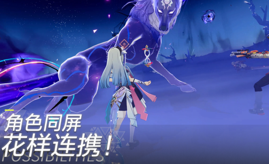 代号二杠三好玩吗,代号二杠三新手指南