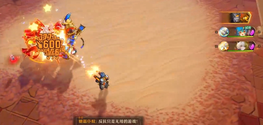 无尽梦回硬汉之梦怎么样,无尽梦回硬汉之梦技能介绍