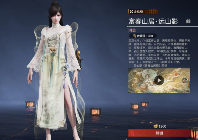 永劫无间手游顾清寒怎么玩,永劫无间手游顾清寒技能玩法分享
