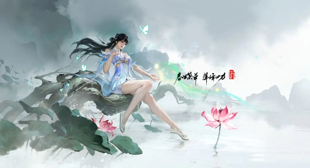 永劫无间手游殷紫萍怎么样,永劫无间手游殷紫萍技能介绍