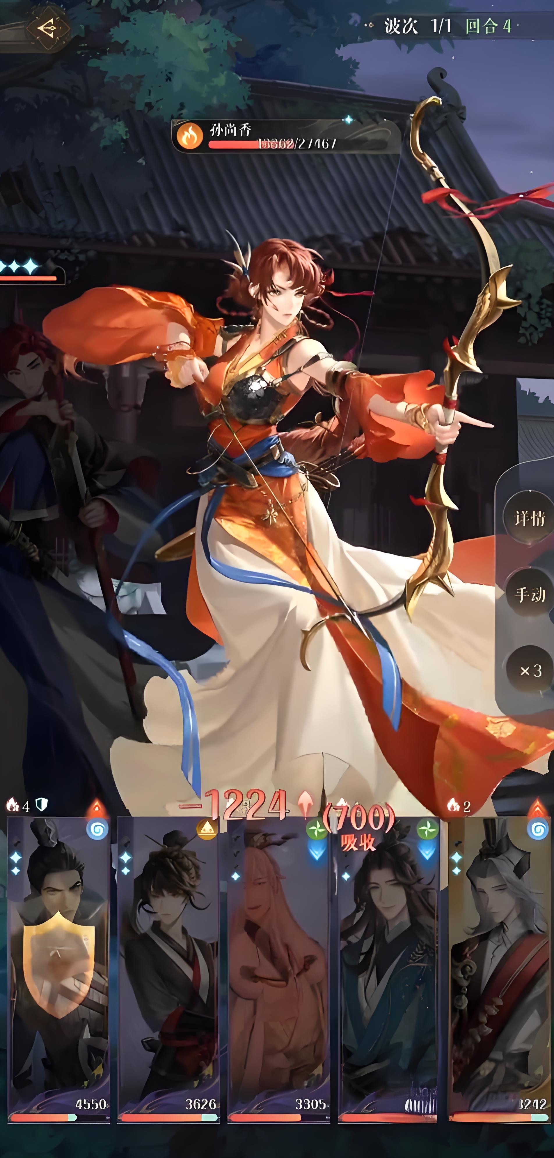 如鸢兰台30层怎么打,如鸢兰台30层攻略介绍