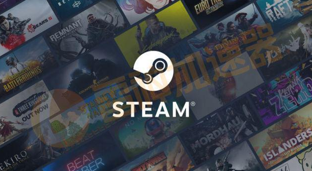 正规的steam账号购买平台推荐 交易steam账号平台哪个靠谱