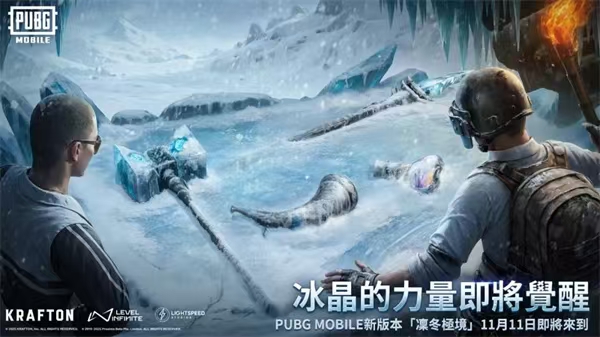 pubg账号交易平台哪个好 pubg账号出售app推荐