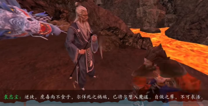 无尽噩梦6最终boss怎么打,无尽噩梦6最终boss通关打法介绍