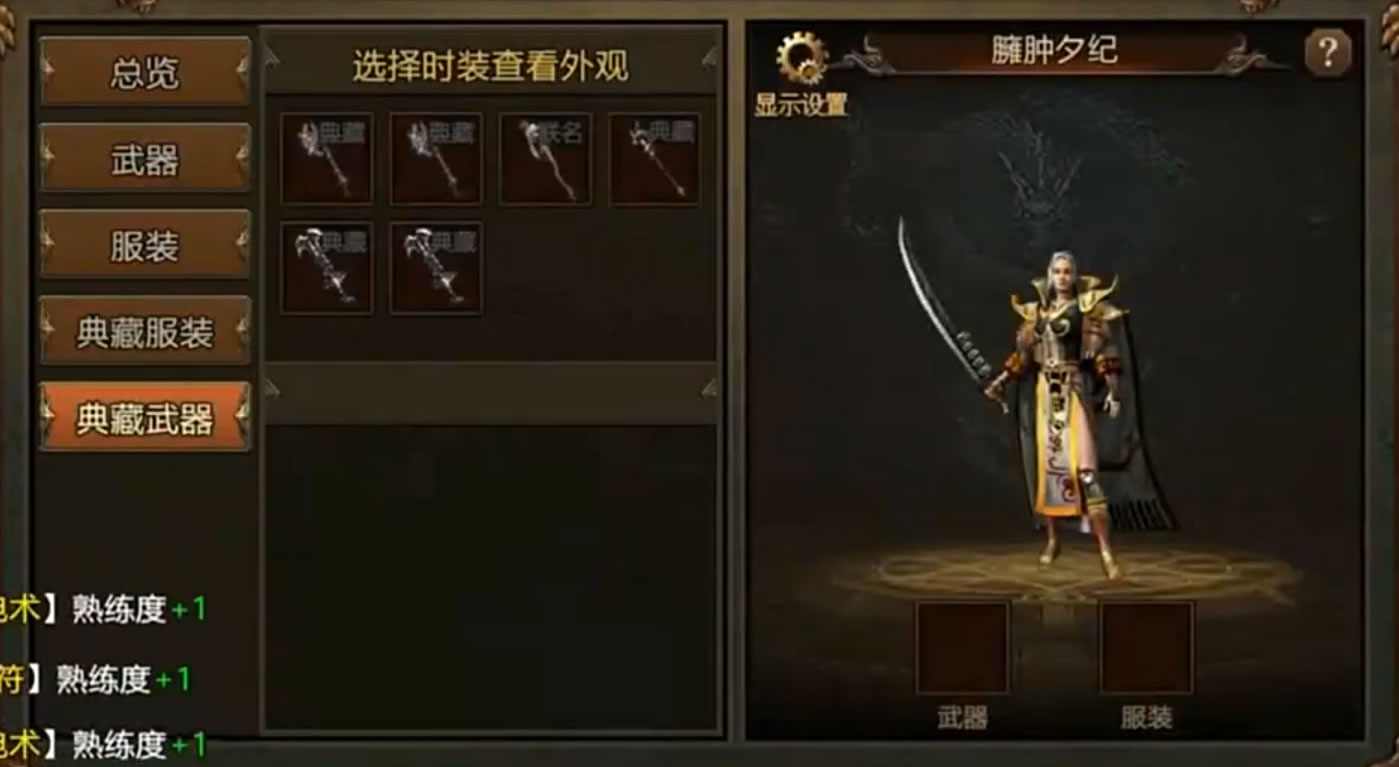 王者觉醒之战模式在哪,王者觉醒游戏玩法介绍