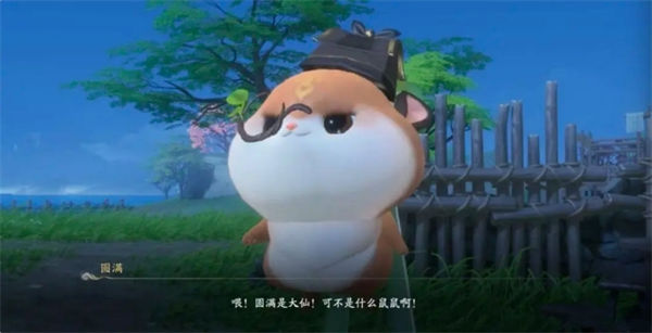 仙剑世界王小虎剧情介绍,仙剑世界王小虎剧情攻略