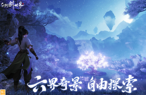 仙剑世界三才阵法通关攻略,仙剑世界三才阵法如何快速通关