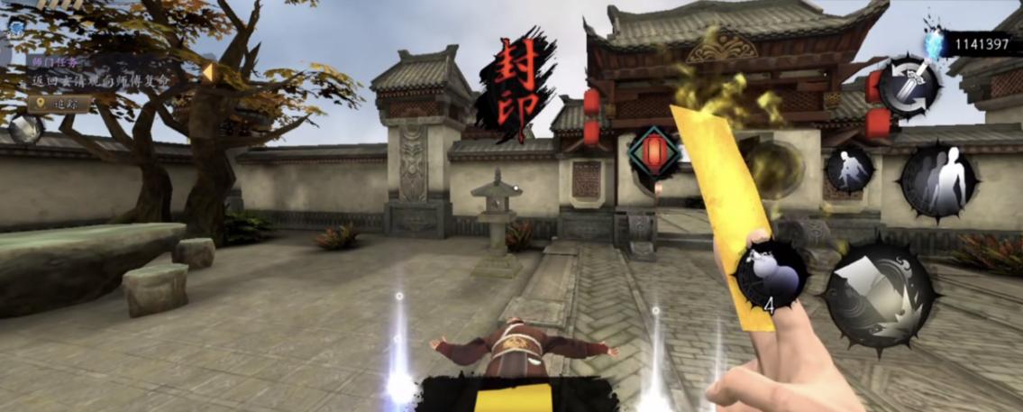 无尽噩梦6最终boss怎么打,无尽噩梦6最终boss打法介绍