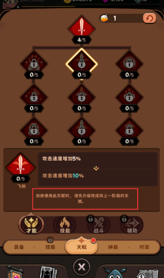 标题推荐：2025年值得下载的优质中国游戏汇总 高质量中国游戏清单