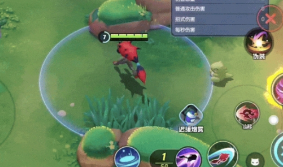 宝可梦大集结平衡性调整内容,宝可梦大集结平衡调整详情