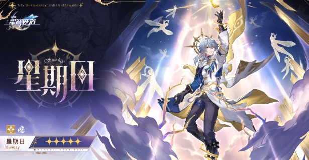 崩坏星穹铁道2.7复刻角色介绍,崩坏星穹铁道2.7复刻角色有哪些