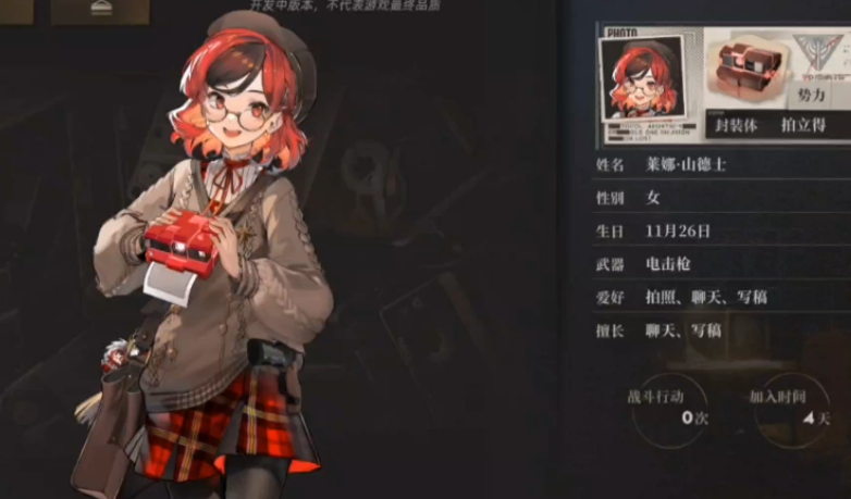 异象回声怎么样,异象回声怎么样好玩吗