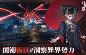 2024耐玩的rpg新网游汇总 受欢迎的rpg手游合集