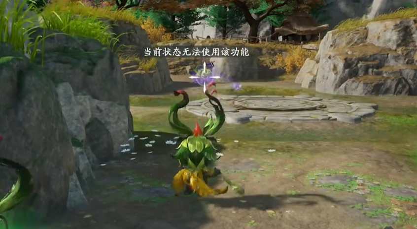 仙剑世界苦草精怎么玩,仙剑世界苦草精玩法攻略