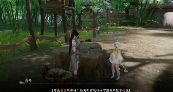 仙剑世界拜师怎么操作,仙剑世界拜师攻略