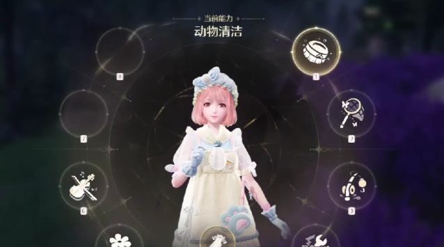 无限暖暖能力套装怎么切换,无限暖暖能力套装切换攻略