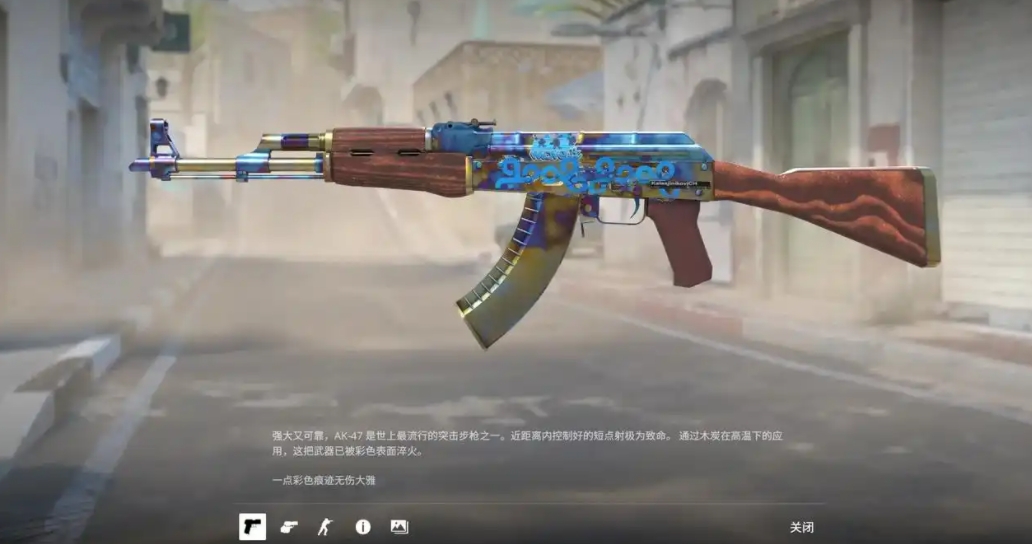 csgo国服饰品交易去哪好 靠谱的csgo的饰品交易平台推荐