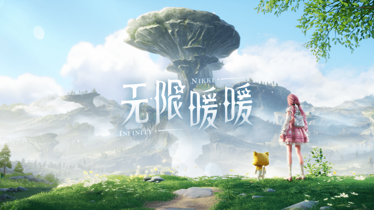 无限暖暖上线时间,无限暖暖什么时候出