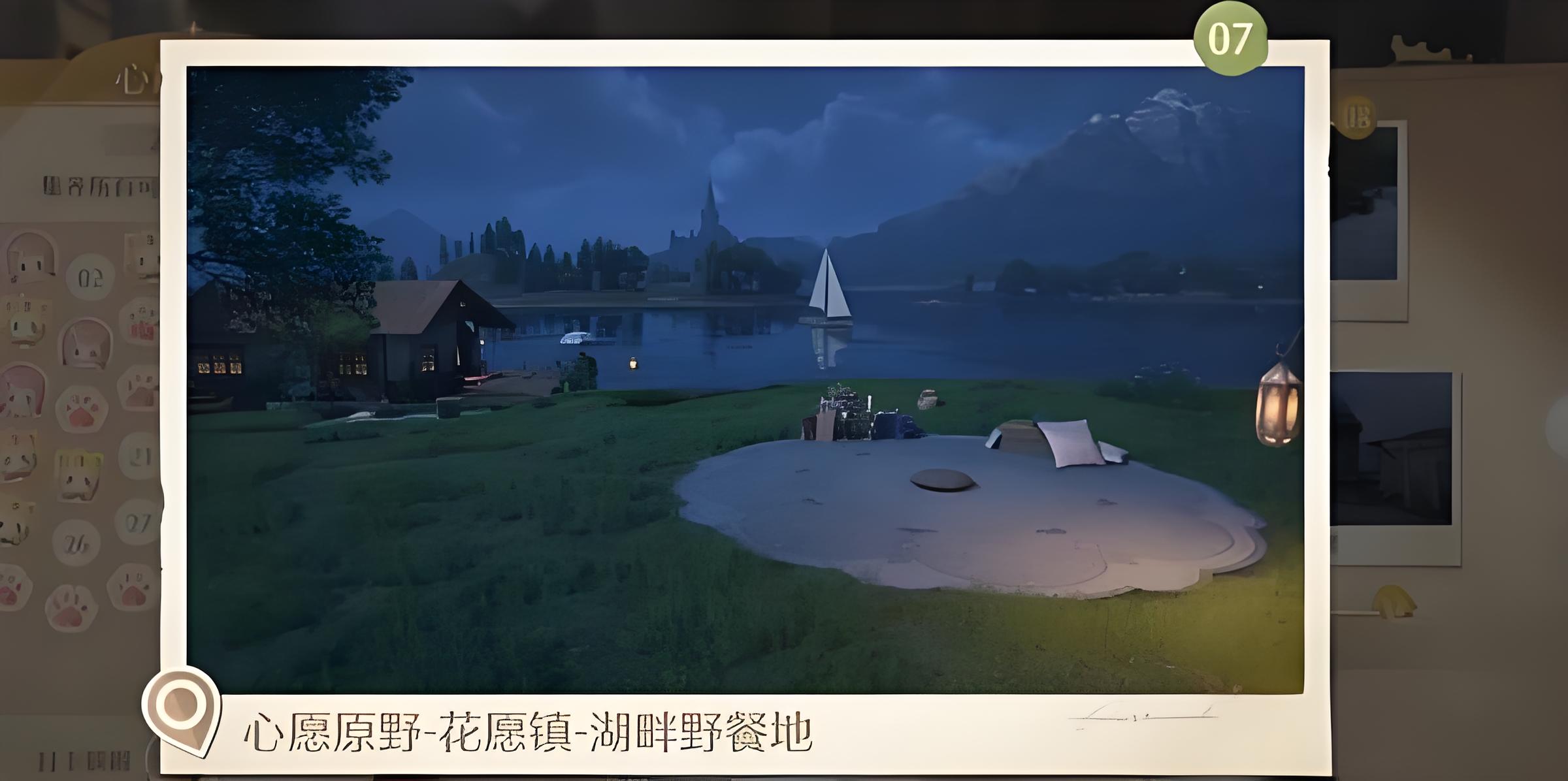 无限暖暖拍照位置 无限暖暖拍照打卡攻略