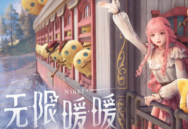 无限暖暖行宫遗迹怎么玩,无限暖暖行宫遗迹速通攻略