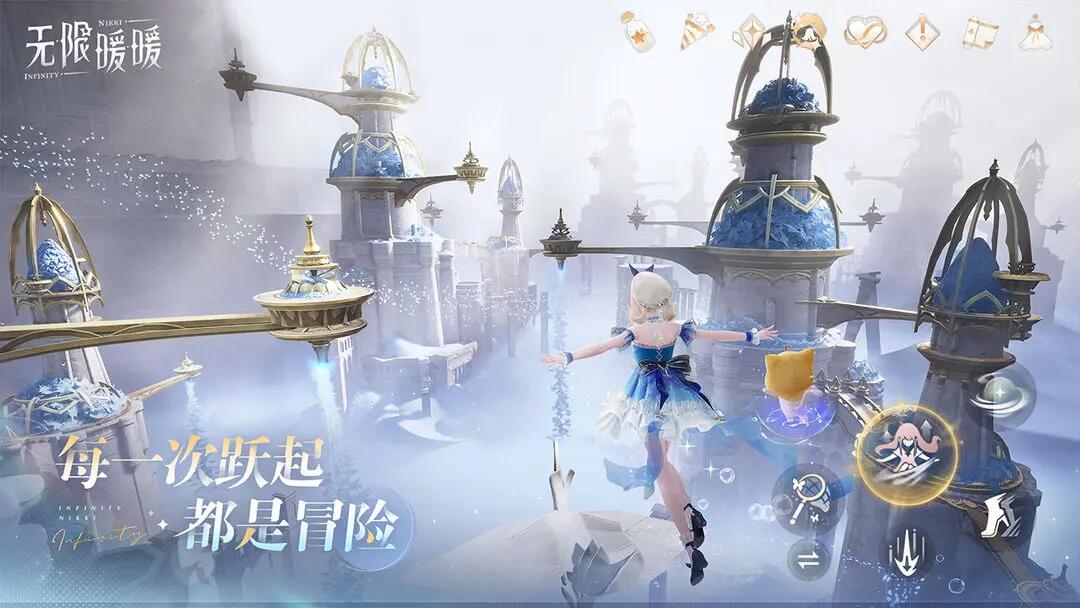 无限暖暖是什么类型的游戏,无限暖暖是mmorpg游戏吗