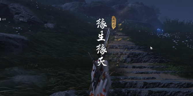 燕云十六声是mmo吗,燕云十六声是买断制游戏吗