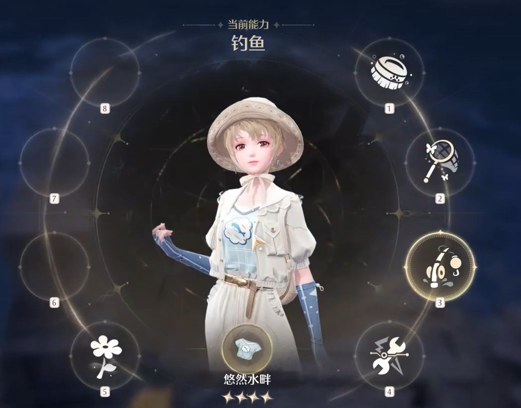 无限暖暖怎么钓鱼,无限暖暖钓鱼系统攻略